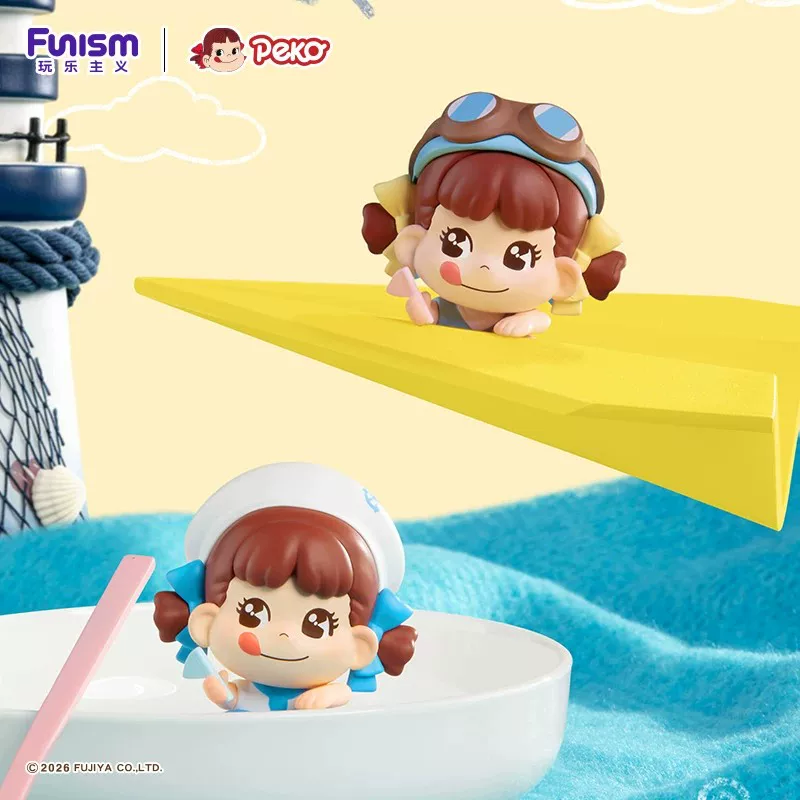 Funism Genuine Fujiya Peko Dre - Car Accessories Japanese recensione e prezzo