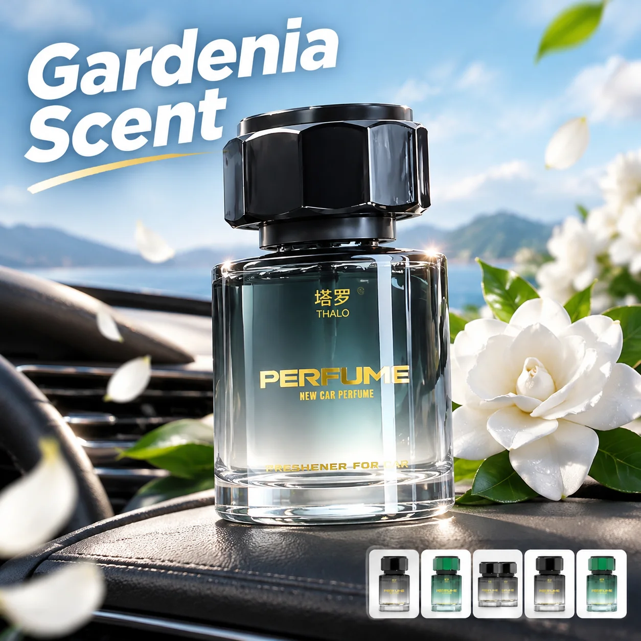 Nuovo Deodorante per Auto Gard - Car Air Freshener recensione e prezzo