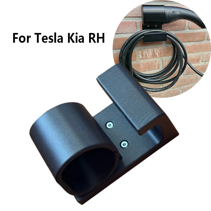 1 pz Supporto a parete per cav - Car Cable Organizer recensione e prezzo